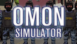 OMON Simulator