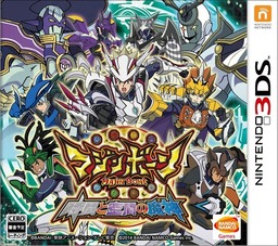 Saiyuki World 2: Tenjokai no Majin