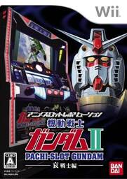 Anime Slot Revolution: Pachi-Slot Kidou Senshi Gundam II - Ai Senshi Hen