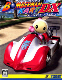 Bomberman Kart DX