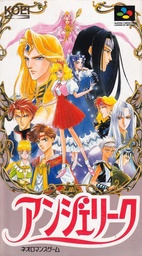 Angelique Special