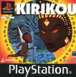 Kirikou (2001)
