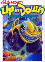 Up N' Down