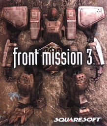 Front Mission 3