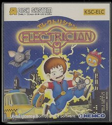Electrician