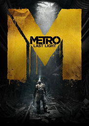 Metro: Last Light - Tower Pack