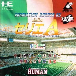 Super Formation Soccer 95: della Serie A: UCC Xaqua