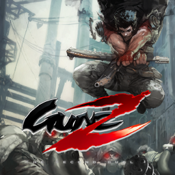 GunZ 2: The Second Duel