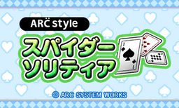Arc Style: Spider Solitaire