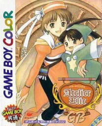 Marie, Elie & Anis no Atelier: Soyokaze kara no Dengon