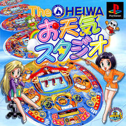 The Heiwa Otenki Studio