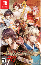 Birushana: Winds of Fate