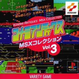 Konami Antiques MSX Collection Vol. 3