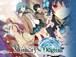 Dogma (2017)