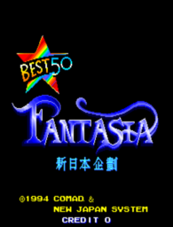 Fantasia - Fantasia: Mickey Mouse Magic
