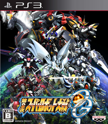 Dai-2-Ji Super Robot Taisen