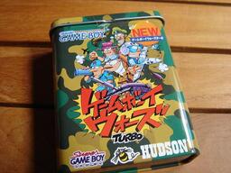 the GameBoy Wars Turbo