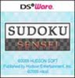 Tsuri Sensei
