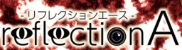 Ominous Objects: Phantom Reflection