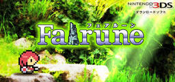 Fairune