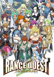 Rance Quest Magnum