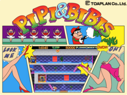 Pipi & Bibi's