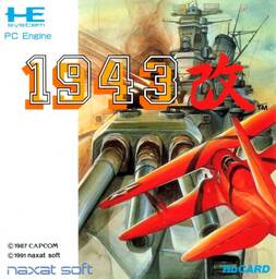1943: The Battle of Midway (titre alternatif: 1943: Midway Kaisen JP)
