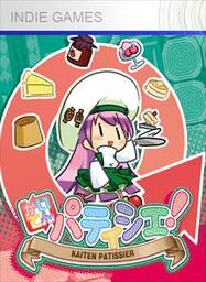 Kaiten