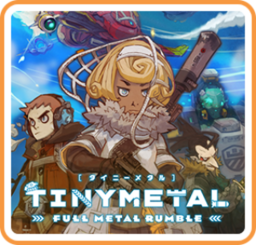 Metal Quest