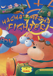 Hacha Mecha Fighter
