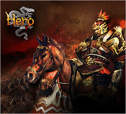 Hero Plus