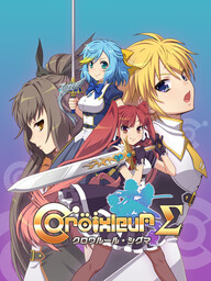 Croixleur Sigma - Deluxe Edition