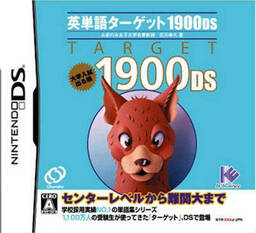 Eitango Target 1900