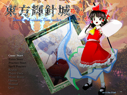 Touhou Double Focus