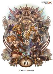 Tree of Savior