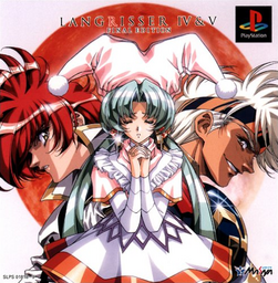 Langrisser IV & V Final Edition