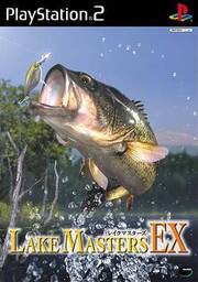 Lake Masters EX Super