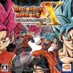 Dragon Ball Heroes: Ultimate Mission X