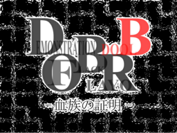 Black blood