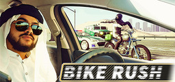 Bike Rush (2017)