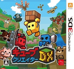 Cube Creator X