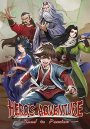 Adventure Road