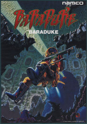BaRaDuke