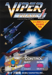 Viper Phase 1