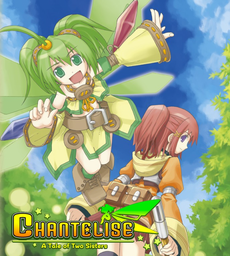Chantelise: A Tale of Two Sisters