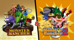 Monster 1