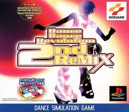 Dance Dance Revolution 2nd Mix