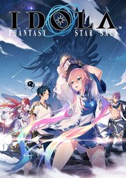 Star Saga