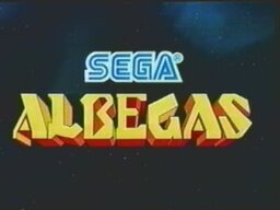 Albegas