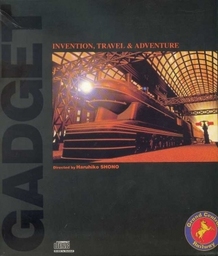 Gadget: Invention, Travel, & Adventure